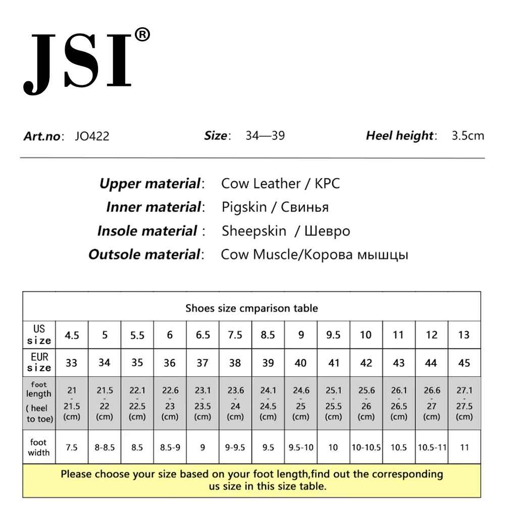 JSI/повседневные женские туфли лодочки Модные с квадратным носком на квадратном