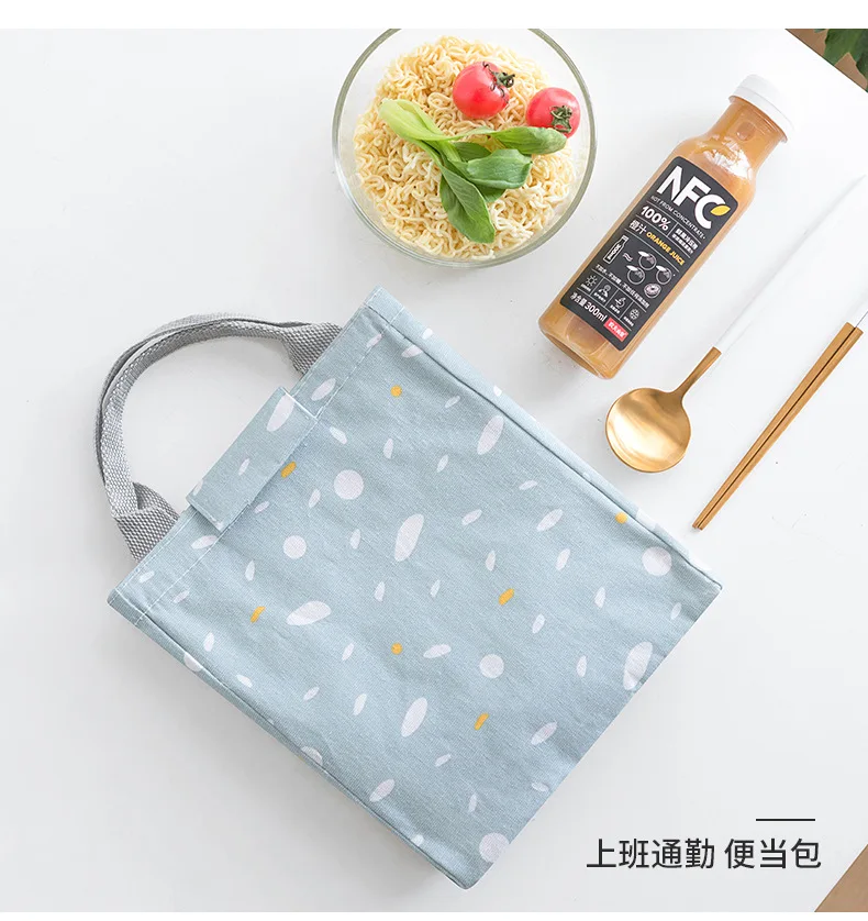 10621544156_888491151