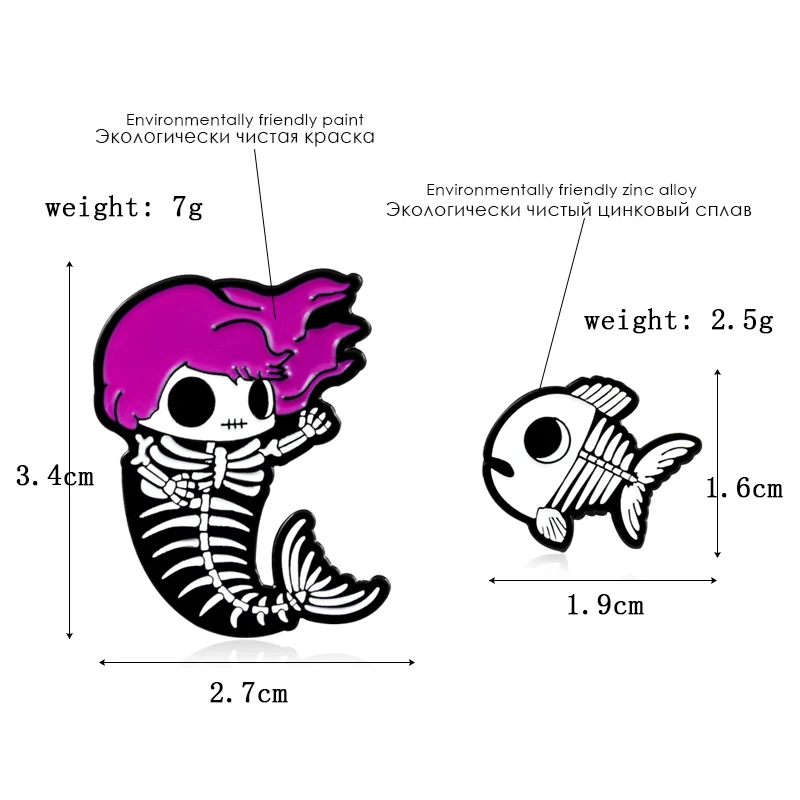 Милая брошь в виде скелета русалки, рыбьей кости, зомби, пирата, русалки, эмалированные булавки, значок в виде рыбных костей, значок в виде фантазийных подарков, брошь