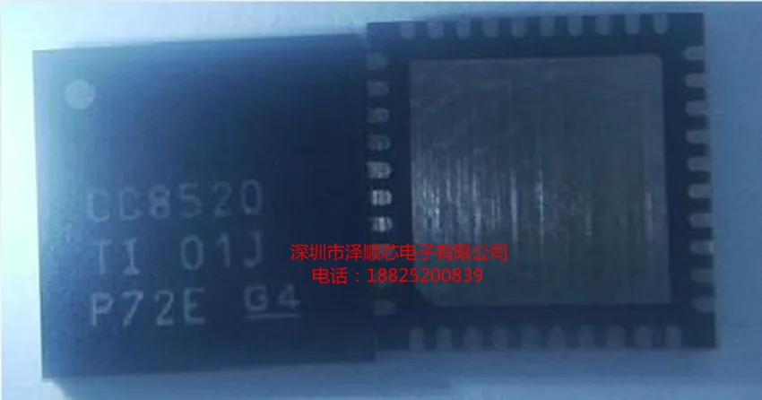 5 шт./лот CC8520RHAR CC8520RHAT CC8520 QFN40