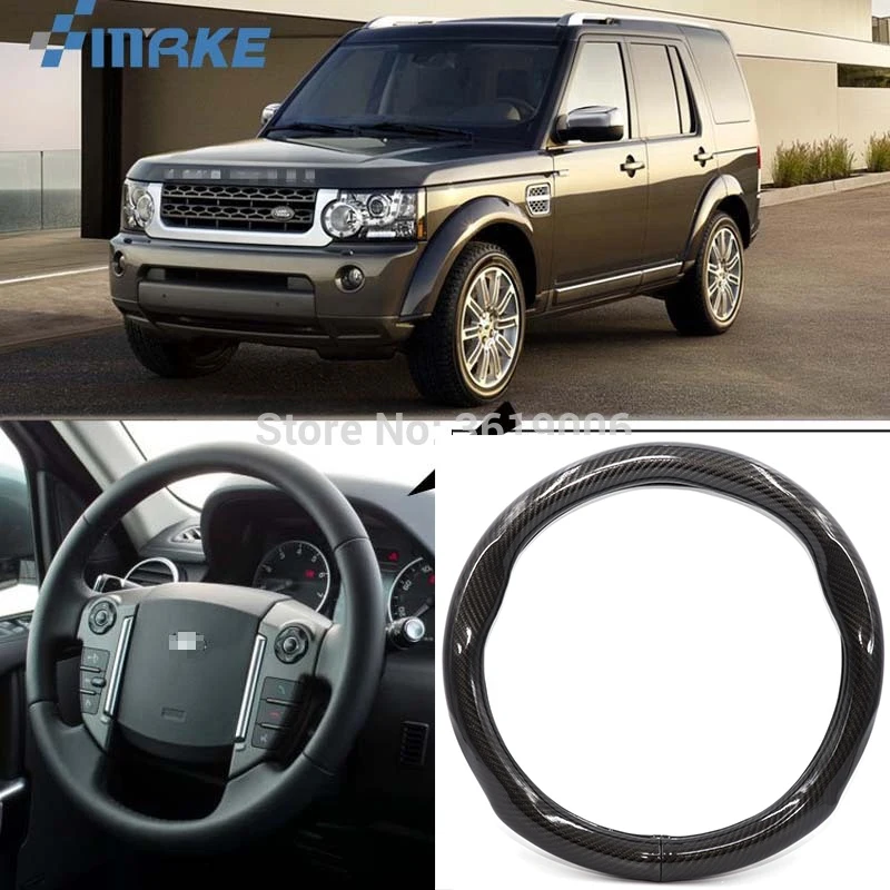 SmRKE автомобильные аксессуары для Land Rover Дискавери 4 черный из углеродного волокна Кожаный чехол на руль спортивного гоночного автомобиля Стайлинг