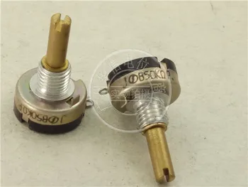 

Original new 100% small single potentiometer B50K handle length 15MM (SWITCH)
