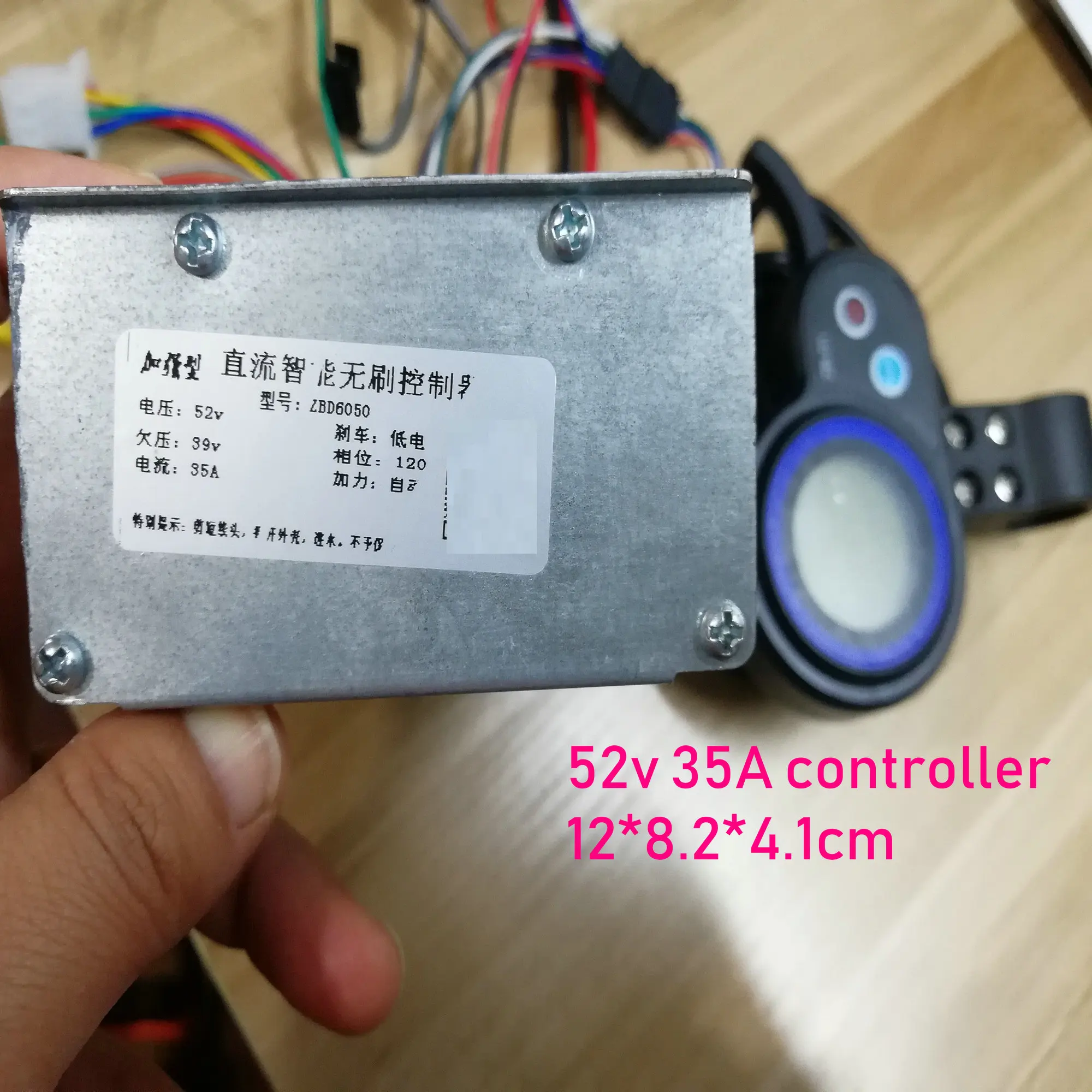 1* ЖК-дисплей с переключателем+ 2* контроллеры 48v52v60v35A 9MOSFET для электрического велосипеда скутер подвижный трехколесный велосипед diy части аксессуары MTB