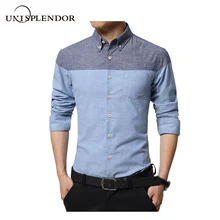 Unisplendor, хлопок, мужская рубашка, хит цвета, крутые мужские рубашки с длинным рукавом, мужская рубашка, весна-осень, мужская рубашка, M-5XL, Мужской Топ, YN10588