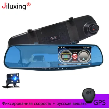 

Jiluxing H33S Car DVR 1080P Russian warning car cameras mirror Electronic dog speed Vehicle cam Video Recorder Night Vision