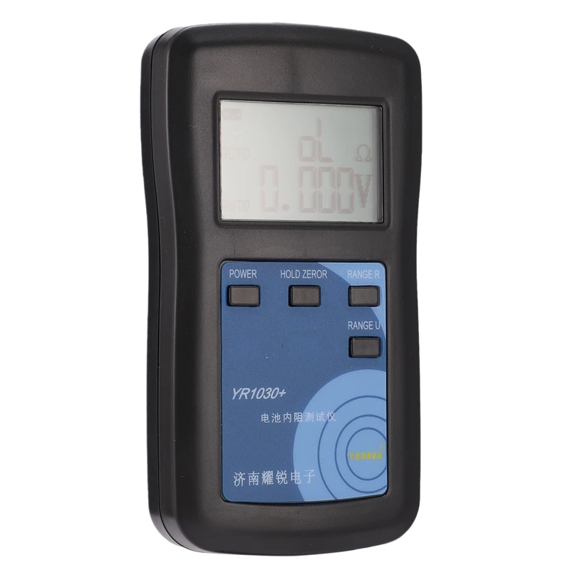 YR1030 Battery Tester Internal Resistance Test for Lithium Battery Nickel Nickle Hydride Button Battery Test Instrument Promotio