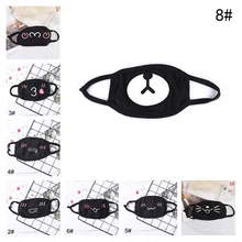 1 шт., унисекс, хлопковая Пылезащитная маска для лица в Корейском стиле, Kpop, черный медведь, для езды на велосипеде, против пыли, хлопковая защитная маска для лица, маски