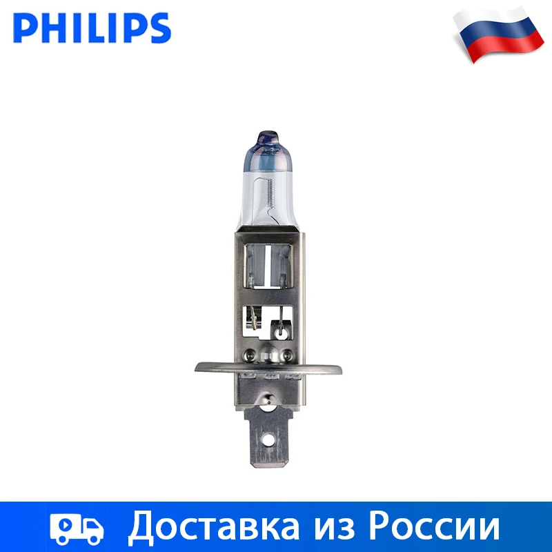 Philips H4 60 Вт 55 Вт H1 H7 Галоген Дальний свет Ближний свет 12 В 2шт автомобильные фары Х-treme видение