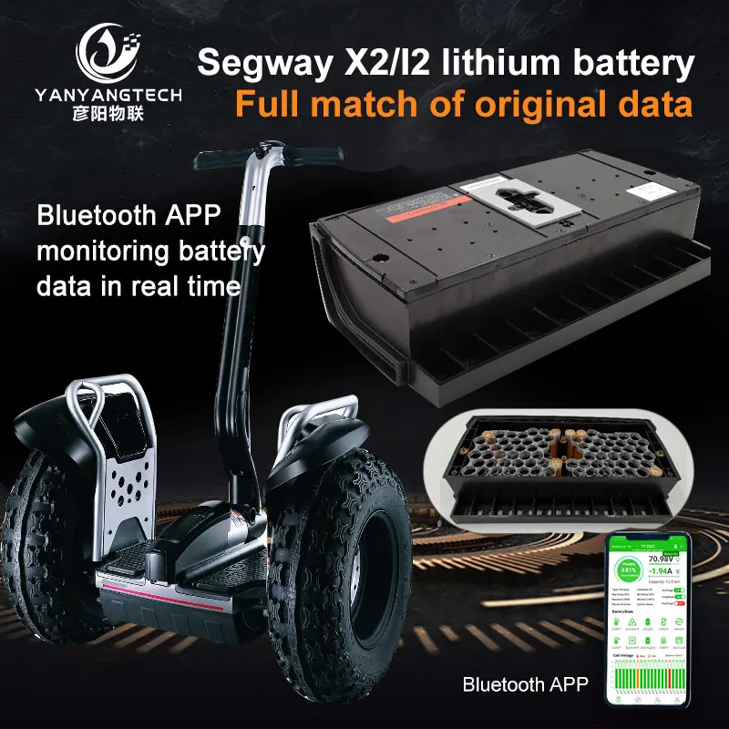 

Large capacity segway battery X2/I2 and charger ,support expansion, rebuilt, Bluetooth APP, battery diagnosis