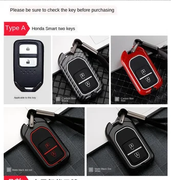 

Car Key Cover for Honda Key Case Set Accord 10 Th Generation Civic Jade Xrv Crown Road CRV Ling Pai Bosirui Silicone Key Bag