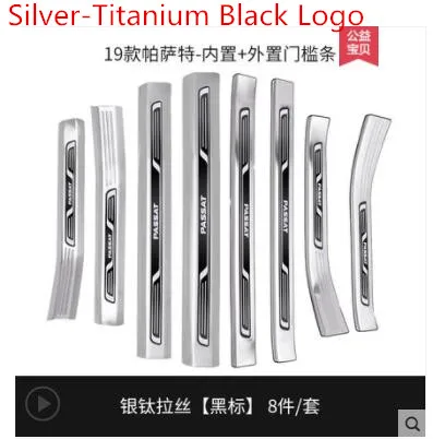 2019 Passat Welcome pedal only Suitable for Volkswagen's new Passat modification, for Passat stainless steel special decoration - Цвет: 2019 Passat