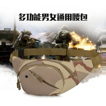 

Men's and Women's General Large Capacity Messenger Bag Breast Bag Waist Bag Banana Bag