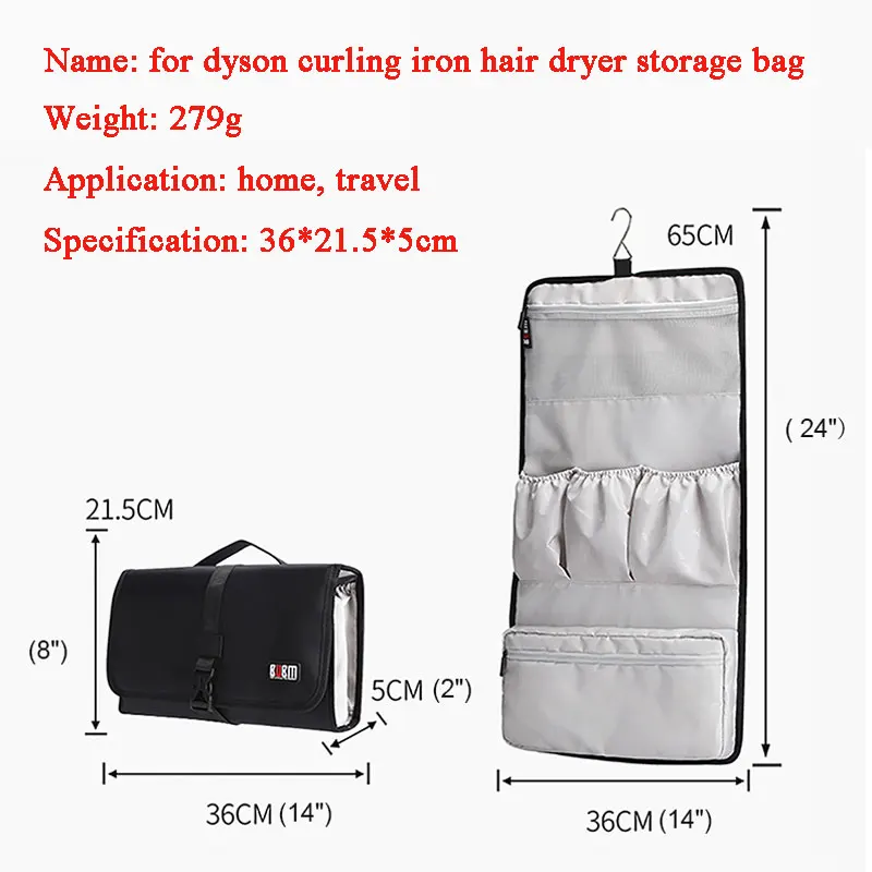 Для Dyson curly hair stick сумка для хранения Фен коробка висячая портативная дорожная Складная отделочная посылка