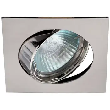 

Kl2a SN lamp era cast Square p. MR16, 12 V, 50 W, 12 V, 50W satin nickel (1/100) 5055398624357