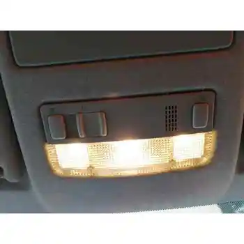 

6Q0947105M INTERIOR LIGHT SKODA FABIA (5J2)