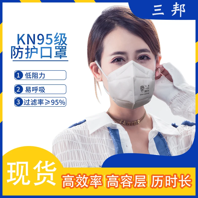 

N95 10pcs Filters Half Face Dust Gas Mask KN95 Respirator Safety Protective Mask Anti Dust Anti Organic Vapors PM2.5 Fog