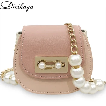 

DICIHAYA 2020 Women Patchwork Autumn And Winter New Street Fashion PU Female Bag Saddle Cover Pocket Lock Chain Messenger Bag