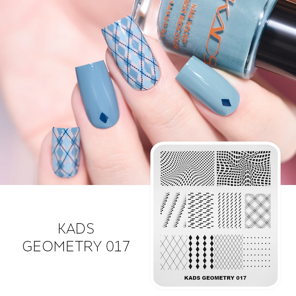 KADS штамповочные пластины для ногтей фотометрическая серия Overprint дизайн штамп