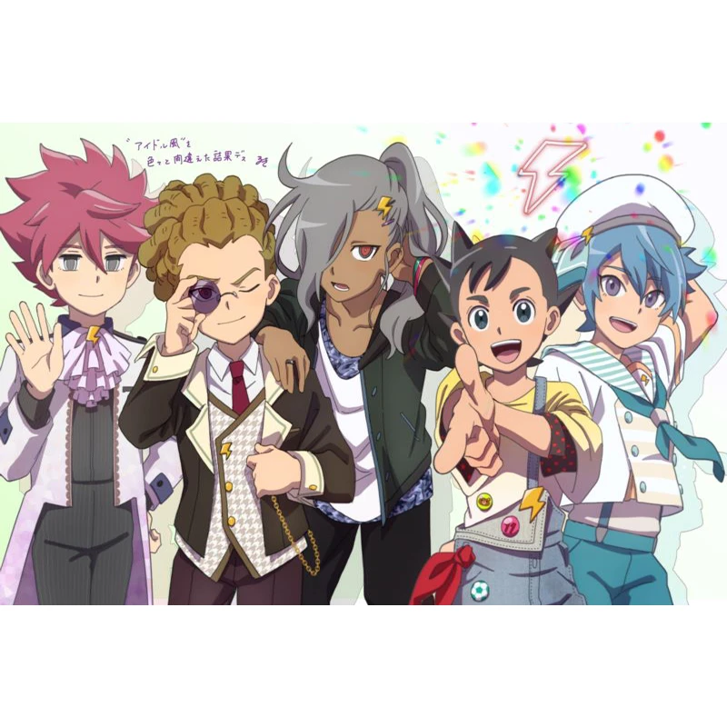 素敵なアニメイナズマイレブンポスターシルク生地壁アートポスタープリント絵画自然装飾写真現代のホームインテリア Wall Stickers Aliexpress