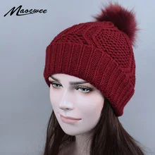 Осенние зимние вязаные шапки шапка женская вязаная Лыжная Шапка кэжуал с искусственным мехом из енота, лисы меховым помпоном, головные уборы, сплошные цвета горнолыжные шапки