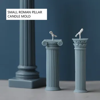 

Small Roman Column Candle Mold Resin Mold European Simple Style Home Decoration Aromatherapy Candle DIY Mold Plaster Mold