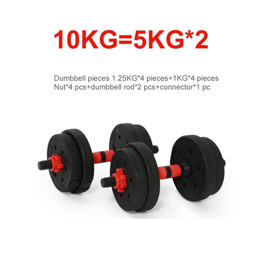 Dumbbells Gym Home Exercise Dumbbell 1PC Workout Fitness Dumbbell