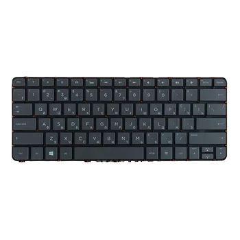 

RU Russian Layout Replacement Laptop Keyboard For HP Spectre X360 13-4000 13-4100 13T-4000 13T-4100 with Backlit, no Frame