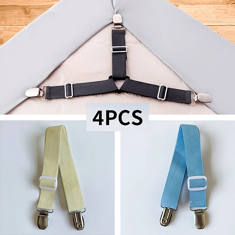 4Pcs/set Elastic Bed Sheet Grippers Fastener Sofa Cushion Securing Clips Mattress Cover Blankets Holder