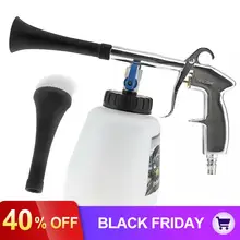 1 литровый ручной Мини Пневматический чистящий пистолет-распылитель с поролоновым горшком и мягкой щеткой для машинного масла