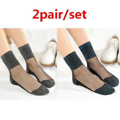 2Pair Style 3 1/2/3/4 пары, модные женские туфли из хлопка и шелка короткие носки ярких Цвет кружевом и надписями Повседневное Дышащие носки для девушек и женщин, Sokken - Цвет: 2Pair Style 3