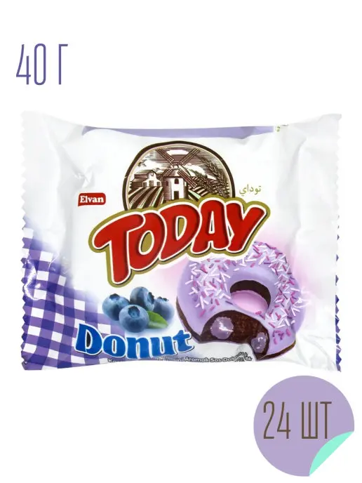 Donuts today (Elvan) Blueberry 24 PCs 40 C/today donut | Продукты