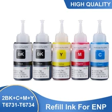 Kit de recharge d'encre pour imprimante, 5 pièces, compatible EPSON L800 L805 L810 L850 L1800 L351 L350 L551 T6731 T6732 T6733 T6734 4 couleurs