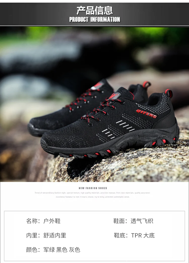 盛踏工厂店- (3)