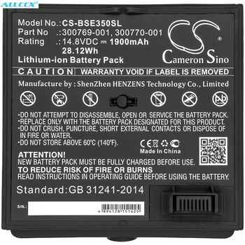 

Cameron Sino 1900mAh Battery 300769-001,300770-001 for BOSE 350160-1100,Soundlink Air,SoundDock