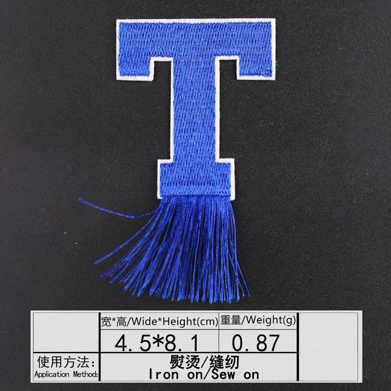 2BT-47251-20