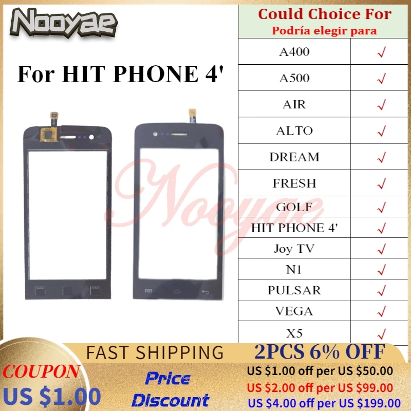 Для Explay 4 Game A400 A500 AIR ALTO DREAM FRESH GOLF HIT Joy TV N1 PULSAR VEGA X5 сенсорный экран дигитайзер