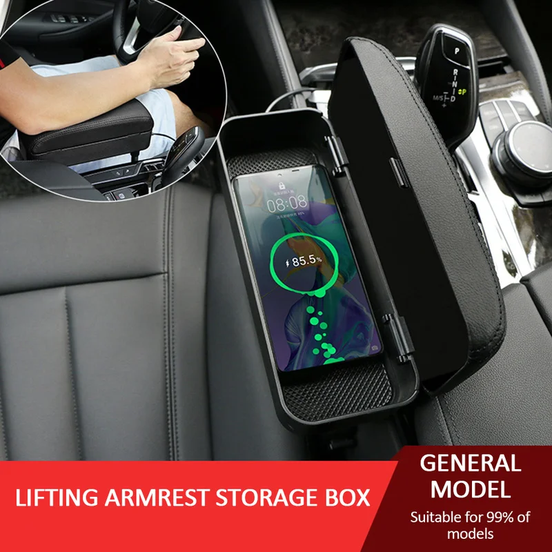 Универсальная автомобильная коробка для хранения, кожаная Беспроводная коробка для хранения швов, регулируемая высота, коробка для подлокотника, авто стиль