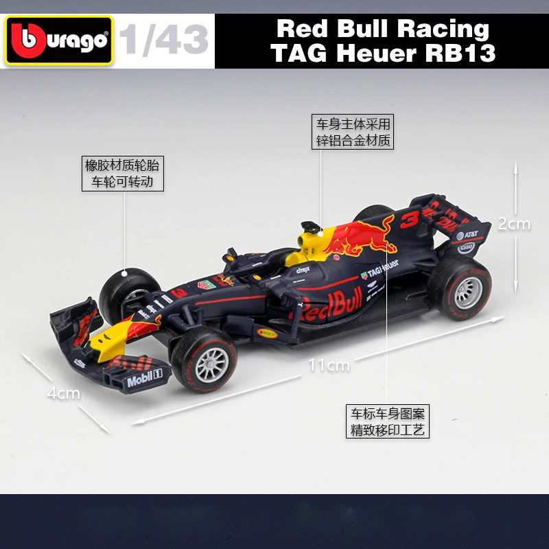 Металлические весы для литья под давлением модель Red Bull гоночный автомобиль F1