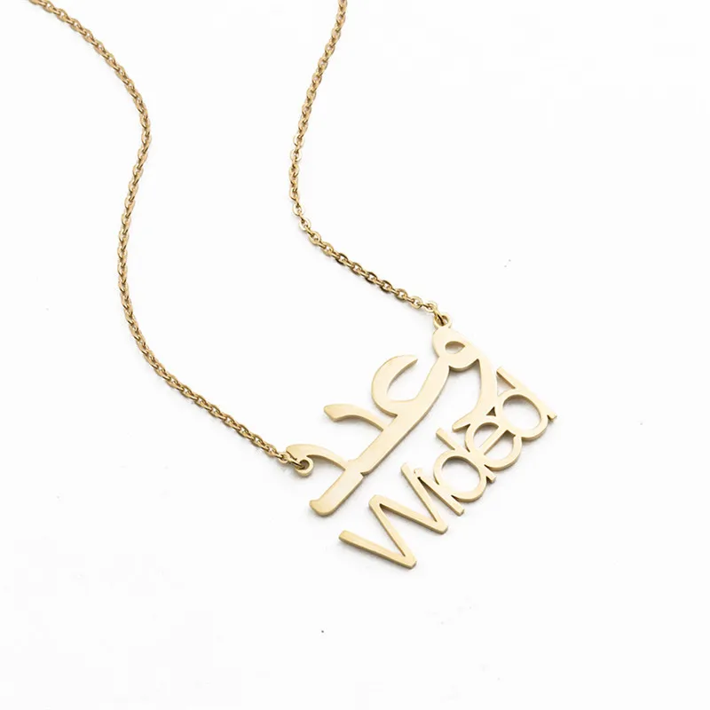 Kustom Dua Nama Bersama Kalung Hati 