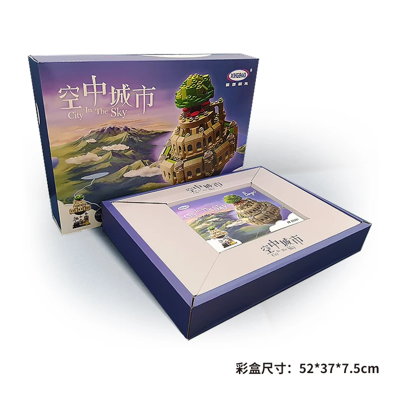 XingBao, 05001, городской замок в небе, креативная серия MOC, развивающие строительные блоки, Набор кубиков, модель с музыкальной коробкой, детские игрушки - Цвет: with original box