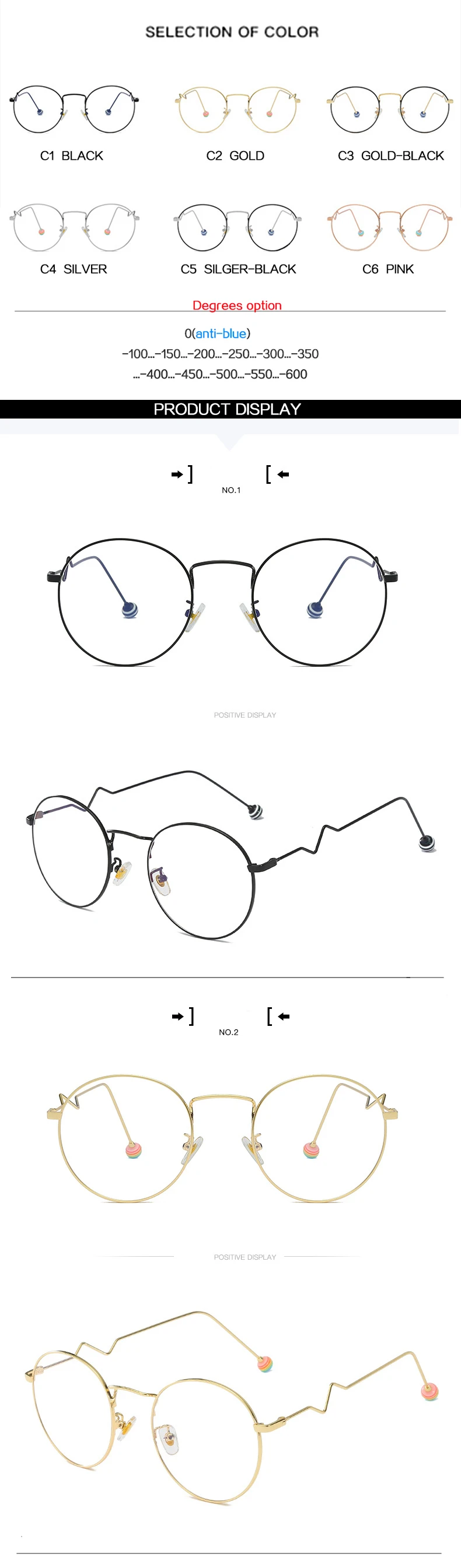 UVLAIK негабаритных круглые мужские женские очки для близорукости изысканные металлические ножки высокие прозрачные молодые люди 0 ° анти синий светильник-100. 600