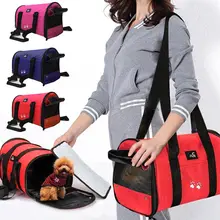 Переносная сумка на плечо для собак из ткани Оксфорд на молнии