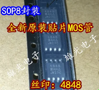 10 шт./лот MOSSI4848DY-T1-E3 SI4848DY 4848 SOP8