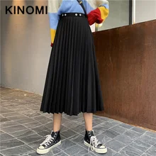 KINOMI Новое поступление элегантный Для женщин гофрированные длинные юбки серый Высокая Талия простые Harajuku фатиновое платье трапециевидной формы до середины икры юбка-плиссе