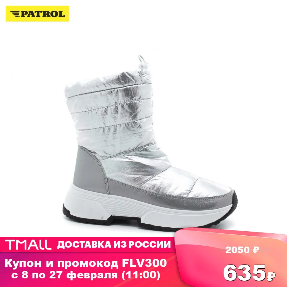  Женская обувь PATROL п/сапоги, осень зима, текстиль/искусственная кожа, цвет серебро, подкл. иск.мех 