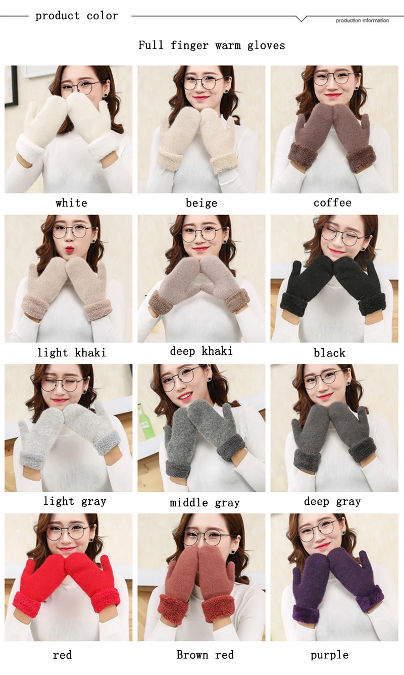 Новые зимние корейские женские милые студенческие перчатки для верховой езды, шерстяные теплые утепленные бархатные перчатки