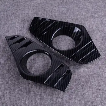 

DWCX Carbon Fiber Style Black Left Right Front Front Fog Light Lamp Cover Trim ABS Car Exterior Fit for Toyota RAV4 2019 2020