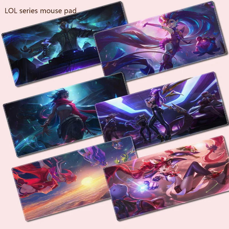 Коврик для мыши League of Legends игровой компьютерный коврик с застежкой по краю очень