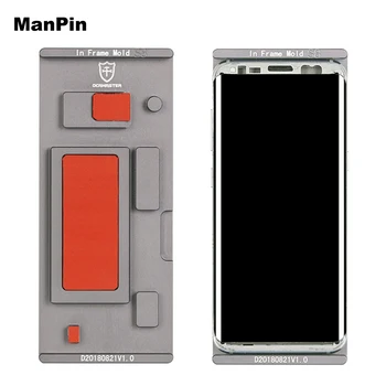 

OCA Laminating Mold LCD Screen Alignment with Middle Frame No Bend Flex Cable Pad for Samsung S10 S9 S8 Note8 Note9 Note10 Plus