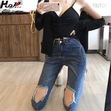 Весенние и летние джинсы, женские Стрейчевые узкие джинсы, утолщенные тонкие джинсы с высокой талией, Женские джинсы-карандаш с дырками